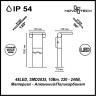 Фонарь NOVOTECH ROCA LED уличный NV-357522