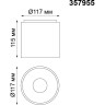 Накладной светильник NOVOTECH RECTE 357955 NV-357955