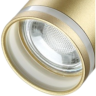 Накладной светильник NOVOTECH ULAR 370886 NV-370886