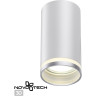 Накладной светильник NOVOTECH ULAR 370888 NV-370888