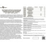 Шинопровод NOVOTECH KIT встраиваемого, накладного или подвесного монтажа 2м NV-135025