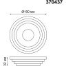 Спот NOVOTECH LILAC встраиваемый 370437 NV-370437