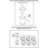 Спот NOVOTECH SOLO LED NV-357455