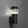 Светильник ландшафтный NOVOTECH STREET HAUT 371073 NV-371073