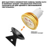 Светильник ландшафтный NOVOTECH STREET HAUT 371073 NV-371073
