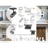 Светильник NOVOTECH HELIX LED 45W трековый трёхфазный NV-358199