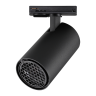 Светильник трековый NOVOTECH SELENE PORT 359917 NV-359917