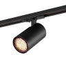 Светильник трековый NOVOTECH SELENE PORT 359917 NV-359917