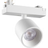 Светильник трековый NOVOTECH SOLETTE 359809 NV-359809