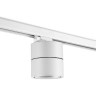 Трековый светильник NOVOTECH GRODA 358780 NV-358780