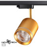Трековый светильник NOVOTECH PORT 358804 NV-358804