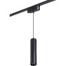 Трековый светильник NOVOTECH SMAL 359268 NV-359268