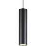 Трековый светильник NOVOTECH SMAL 359268 NV-359268