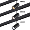 Трековый светильник NOVOTECH VECTOR 359956 NV-359956