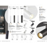 Уличный настенный светильник NOVOTECH CALLE 358562 NV-358562