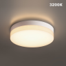 Уличный светодиодный светильник NOVOTECH OPAL 359726 NV-359726