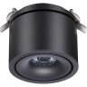 Встраиваемый светильник NOVOTECH GRODA 358775 NV-358775
