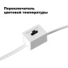 Встраиваемый светильник NOVOTECH LANG 358911 NV-358911