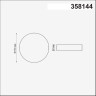 Встраиваемый светильник NOVOTECH MOON 358144 NV-358144