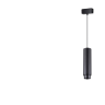 Трековый светильник NOVOTECH KIT 358533 NV-358533