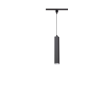 Трековый светильник NOVOTECH MODO 357895 NV-357895